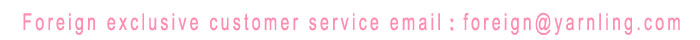 Foreign exclusive customer service email